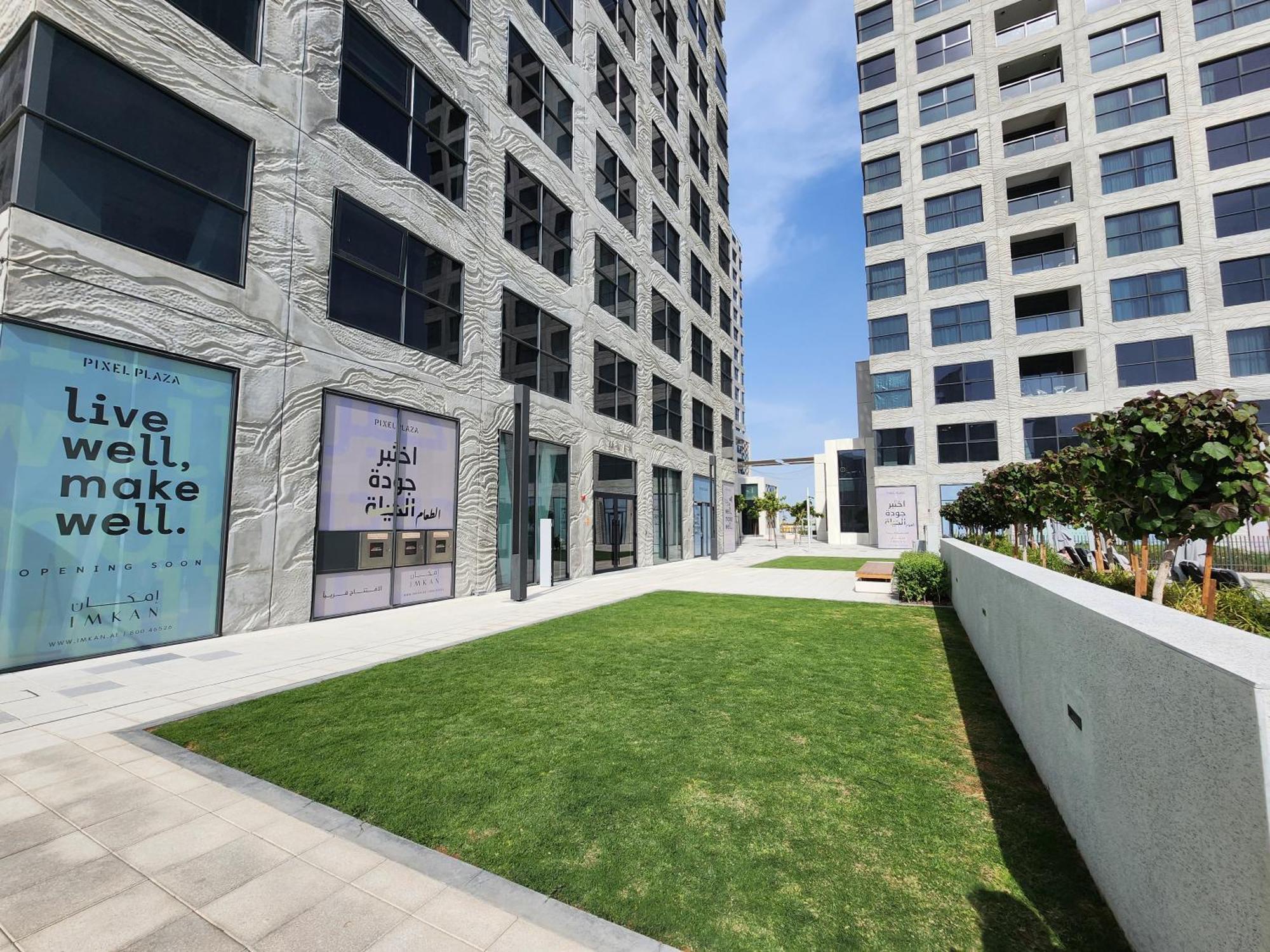 Harf3502 Al Reem Island Luxurious Studio Pvt Beach أبو ظبي المظهر الخارجي الصورة